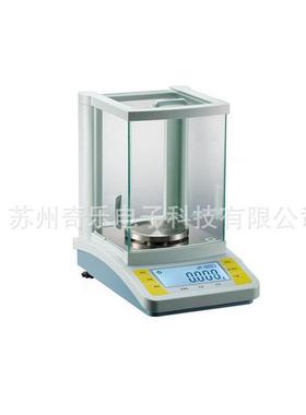 1010g/mg/0.133770mg千分天之一电子平FA100B4万分之一电子天平
