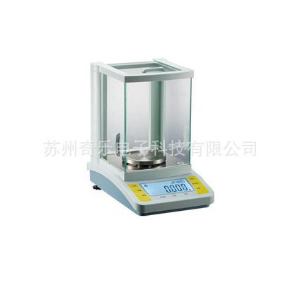 1010g/mg/0.133770mg千分天之一电子平FA100B4万分之一电子天平