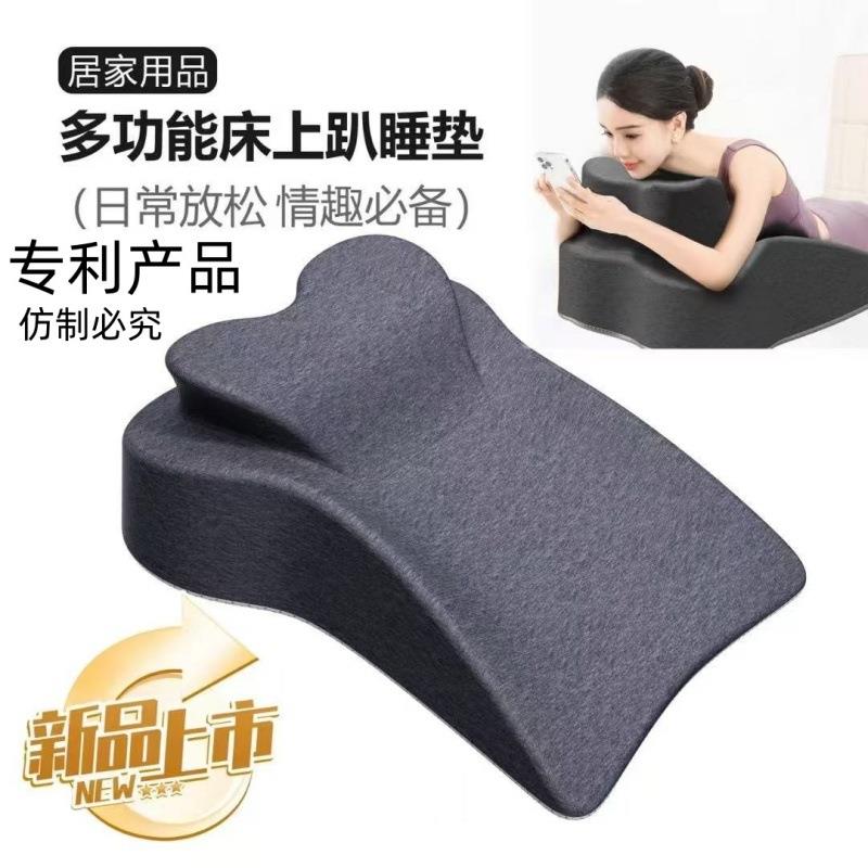 新款趴睡枕成人床上趴床趴趴枕头夜猫枕护颈椎睡眠抱枕靠枕垫腿枕