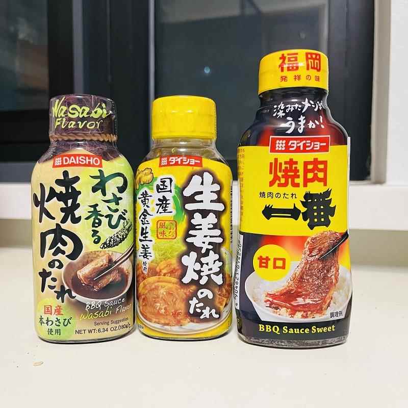日本大逸昌烧肉一番甘口生姜芥末柚子味烤肉汁烧烤酱蘸料牛排腌制