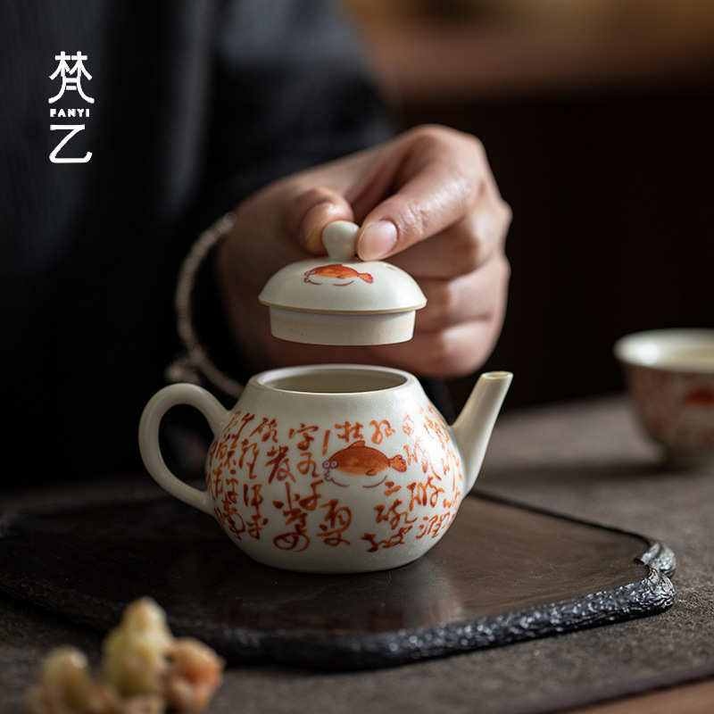 梵乙苏打釉诗文茶壶家用陶瓷单壶带过滤纯手工功夫茶具泡茶壶批发