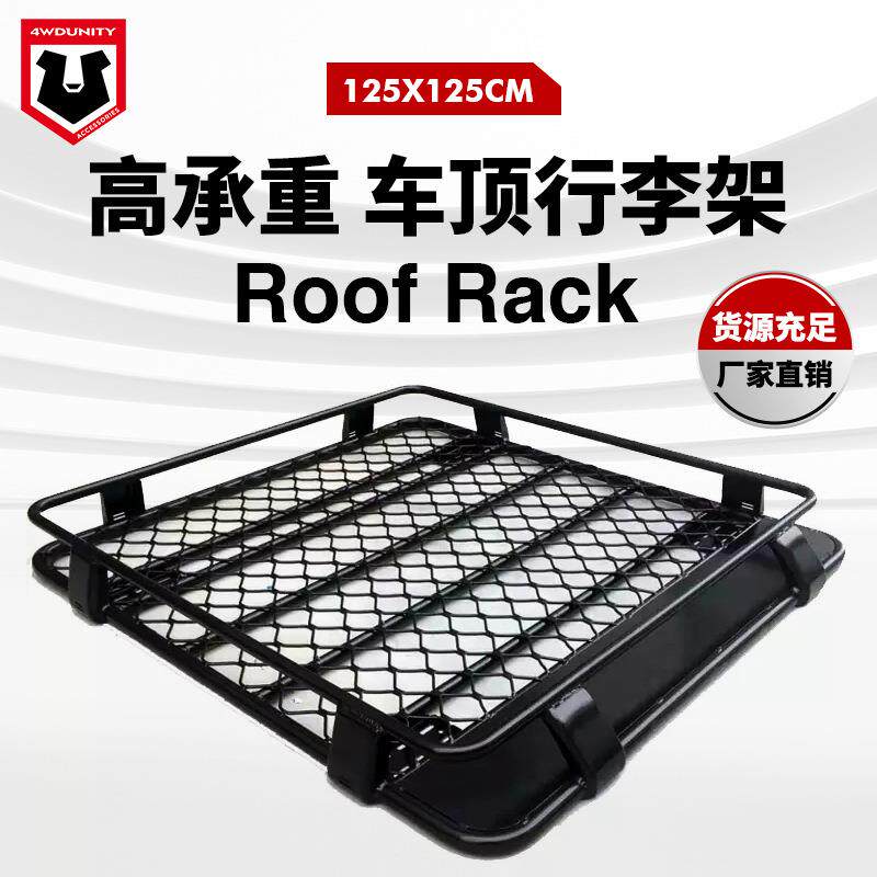 适用于丰田霸道通用铝行李架行铝李框车顶架SUV车顶铝越野