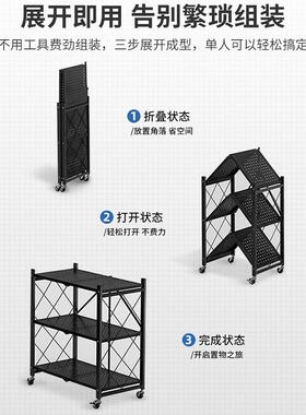免折客叠书架置物架落地艺可动架子厅ECL收铁纳简易移钢制书柜铁