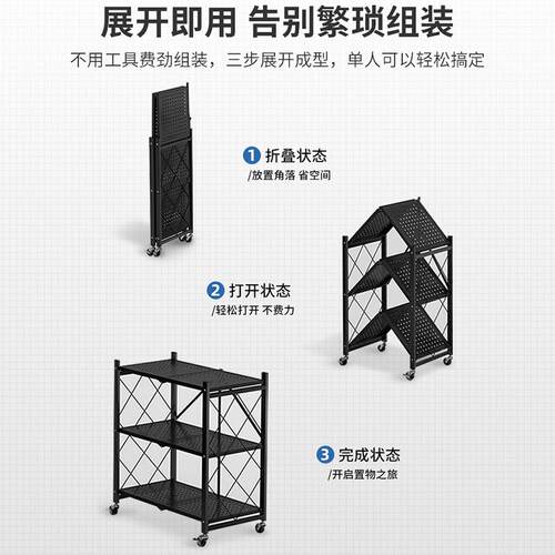 免安装折叠书架置物架落地铁艺可移动架子客厅收纳简易钢制书柜铁