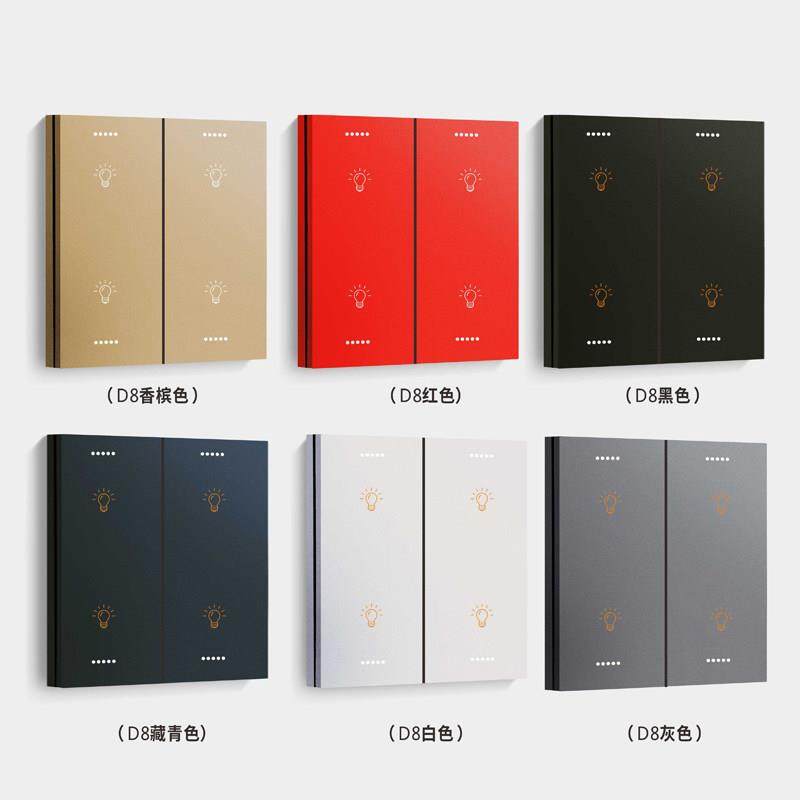 强电RS485酒店客控系统单双灯控智能开关控制面板有线无 离线语音