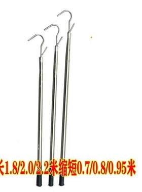 不锈钢拉钩伸缩款蜂巢帘窗帘天窗顶棚拉杆阳光房遮阳窗帘手动配