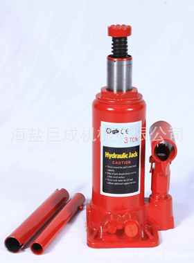供应 3吨 立式液y压千顶斤/起重工具/Hdraulic Bottle Jack