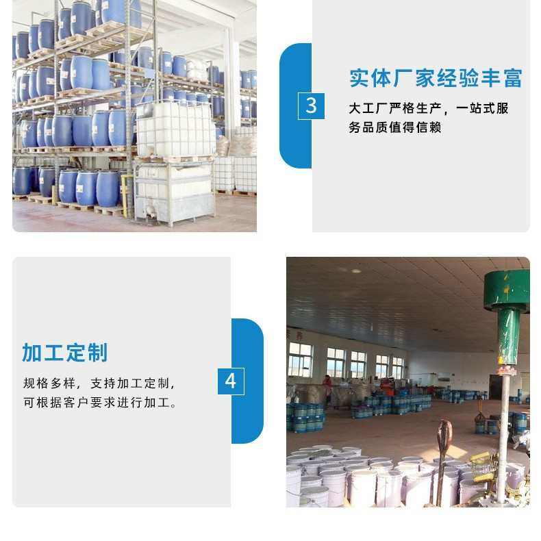 厂家直供LED隔离光油酒瓶花纸烫金水贴花纸隔离面油低温烫金光油,办公设备/耗材/相关服务,塑料油墨,淘宝优惠券,粉丝福利购,淘宝优惠卷