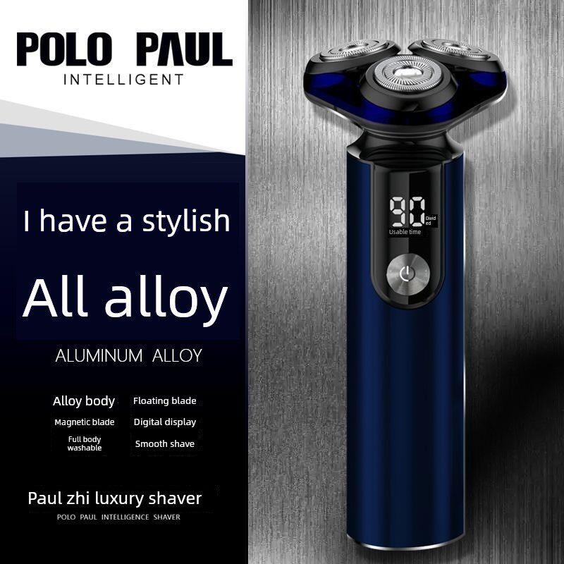 Polopaul电动剃须刀可充电便携式汽车三头旋转剃须刀