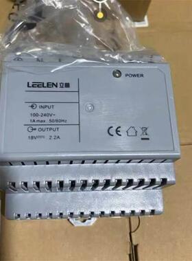 立林JB-2702KD-6/40开 关电源18V2.2A 40W楼宇可视对讲门禁12V3A