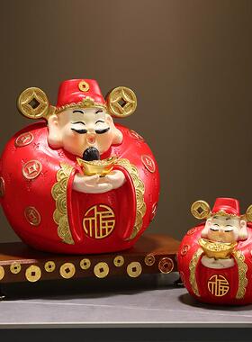 福气财神爷储气罐招财进宝创意摆件新中式高端客厅办公室茶楼装饰