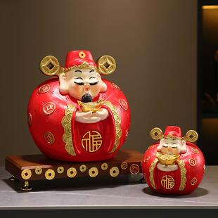 福气财神爷储气罐招财进宝创意摆件新中式高端客厅办公室茶楼装饰