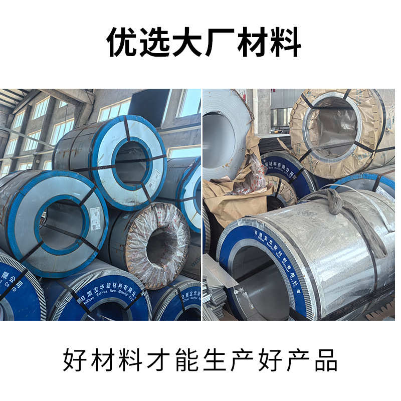厂家铝合金型材桥架槽式梯式光伏镀锌多孔电缆桥架规格齐全