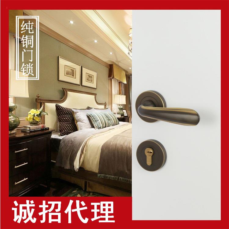 厂家直销 纯铜门锁 防盗门锁 简约室内门锁 执手门锁 分体21-29