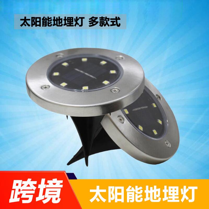 amazon跨境8LED太阳能板路灯不锈钢地埋灯户外新款插地庭院花园