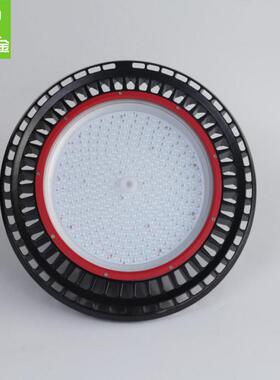 工矿灯外壳套件UFO外壳套件UFO外壳工矿灯外壳工矿灯套件压铸