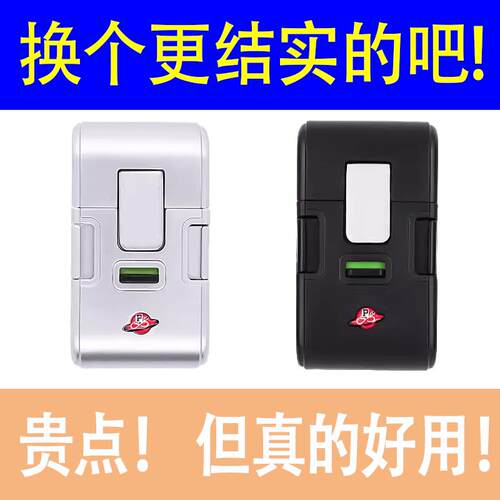 行李箱锁扣密码锁拉杆箱配件皮箱子旅行箱包锁通用型维修更换