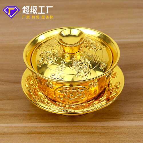铜碗茶具摆件金属古玩三件套茶具古典浮雕茶碗杯具摆件送礼