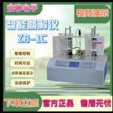 ZB-1C智能崩解仪药检仪器片剂丸崩解时限测定仪药典