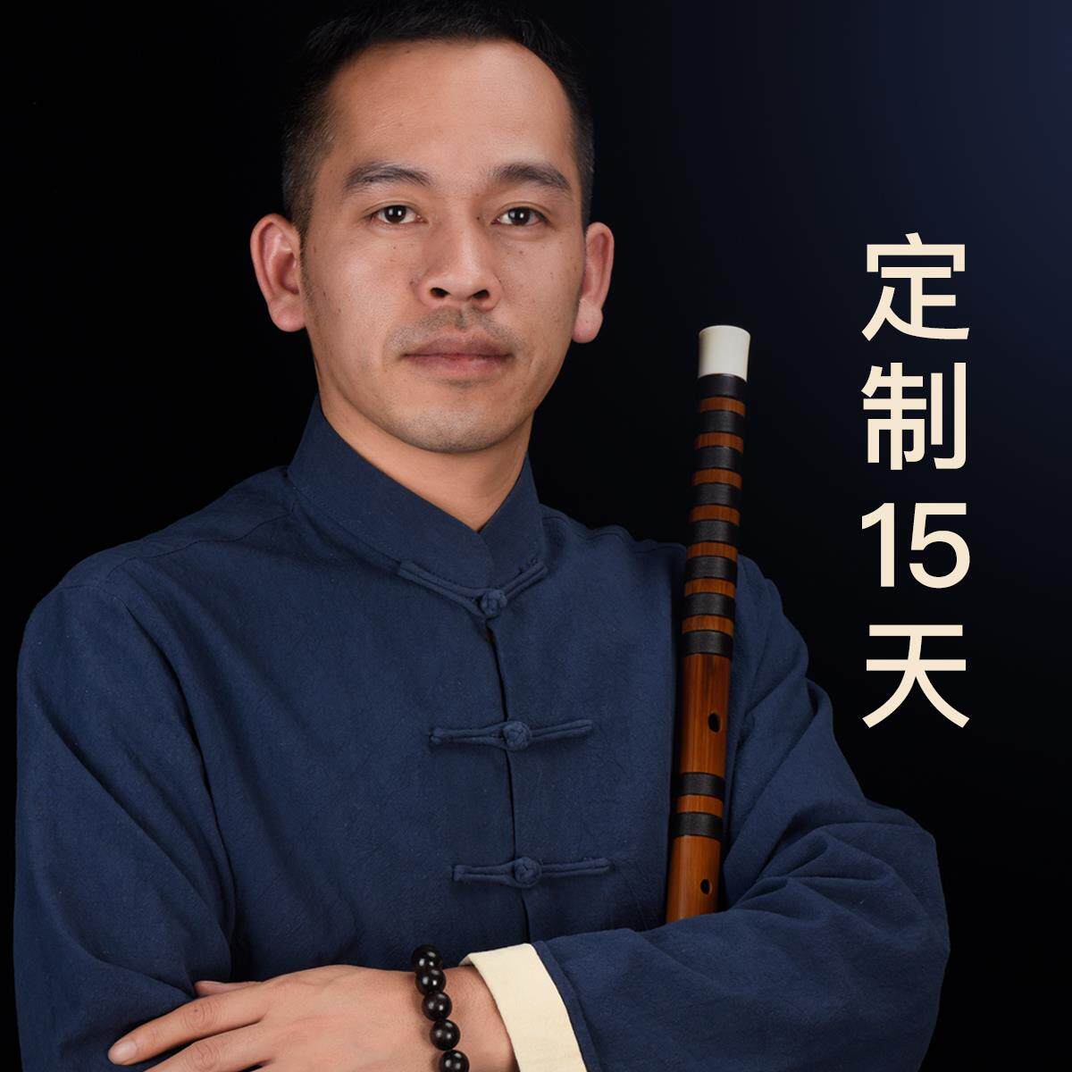 高档罗一刀笛专业演奏竹笛横笛乐器罗启培亲制一款悟竹笛子十品大