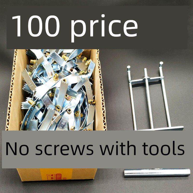 86型暗盒修覆器墙壁开关插座底盒维修补救修覆 卡片式100片无螺丝