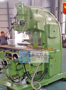 X53K立式升降台铣床原X53K铣床哈53升降台铣床X5040立式铣床