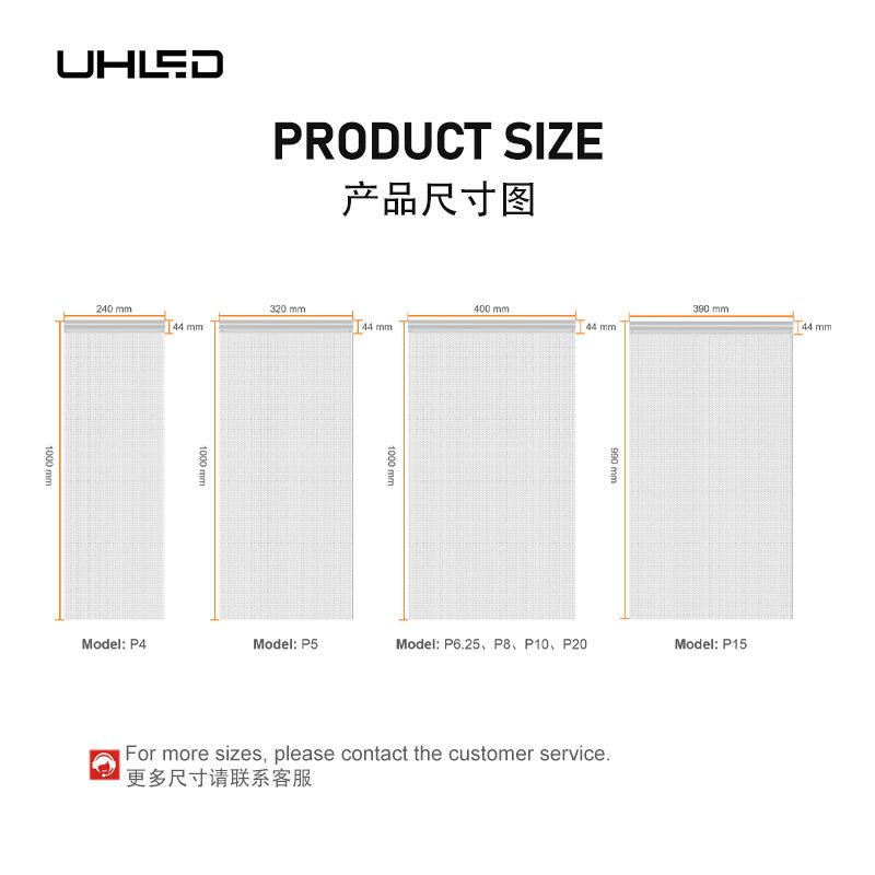 LED晶膜屏透明LED显示屏橱窗玻璃屏酒店商场户外全贴屏广告屏全彩