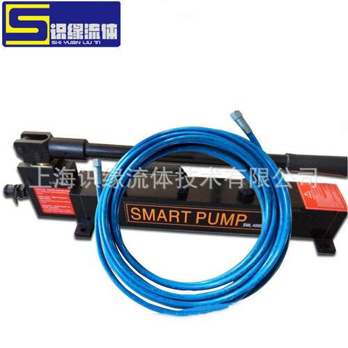 SMART高压手动泵（700-4000Bar）轮船舵机、螺旋桨拆装泵