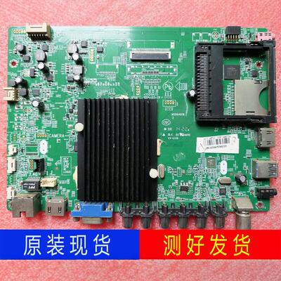 原装康佳KKTV LED50X1200AF/49K70AMZ 55E20Y电视主板35019475