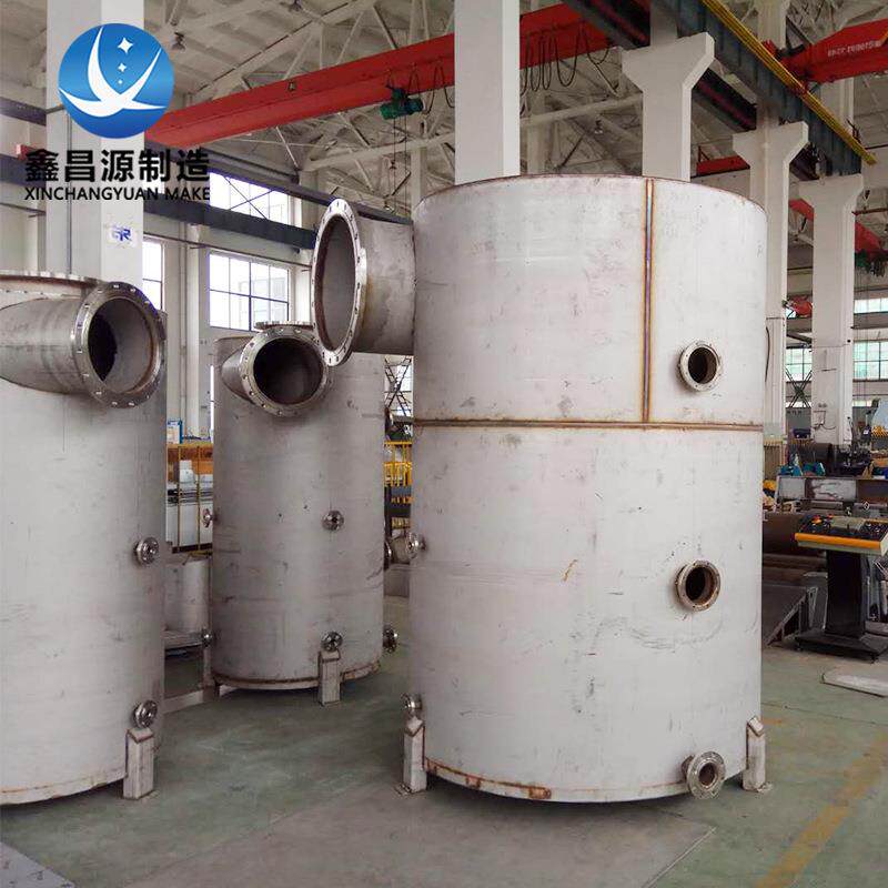 2205不锈钢汽水分离器天然气管路系统蒸汽发生器专用汽水分离罐