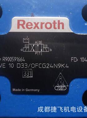 现货供应电磁阀M-SR30KE05-1X,4WE6E62/EW110N9K4可调螺纹高压