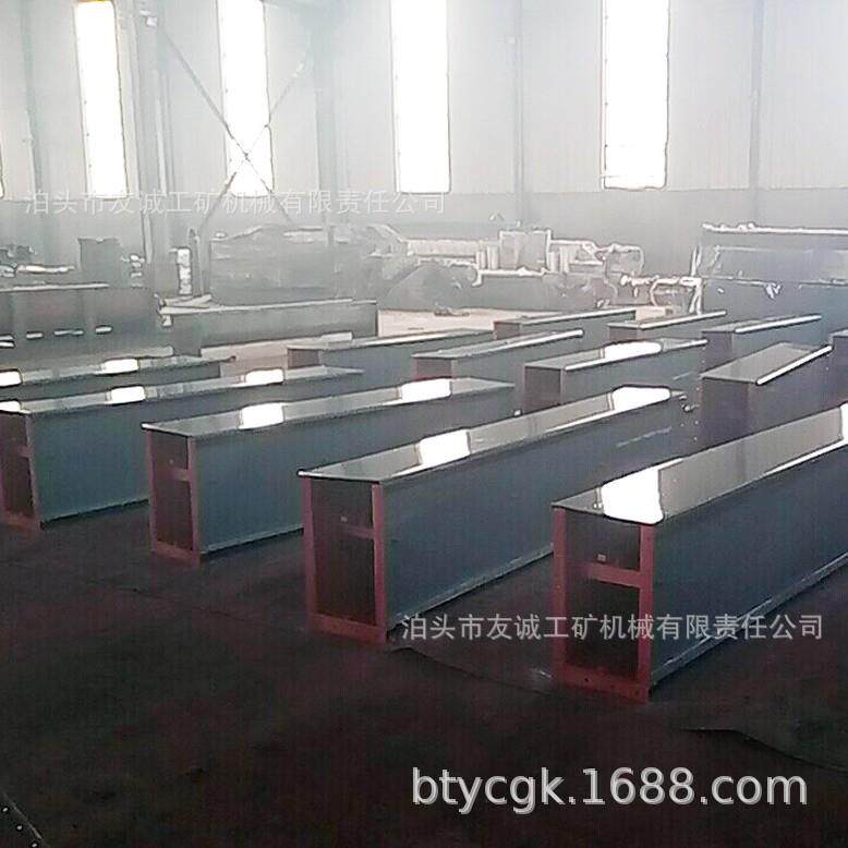 链式输送机刮板输送机啊FU310刮板输送机高效粉料稳定 - 实物图