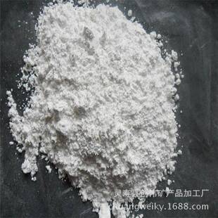 创伟矿产耐火材料原料用叶蜡石粉工业级叶蜡石粉