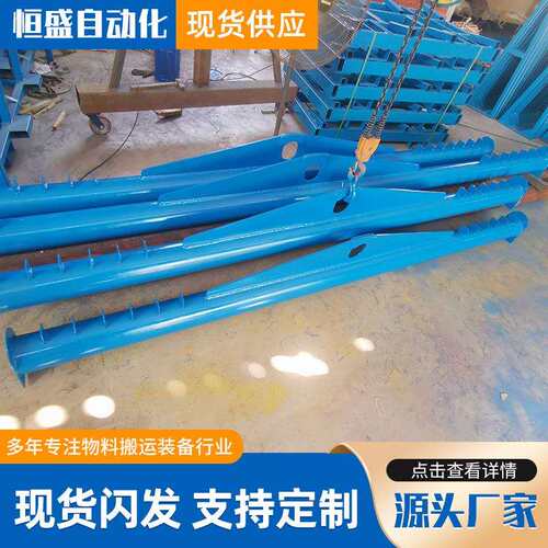 直供玻璃吊杠吊梁 玻璃吊装搬运吊梁 大吨位玻璃专用起重平衡吊梁