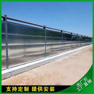 围栏交通防撞建筑工地广告隔离围蔽 配式 深圳C款 钢结构围挡施工装