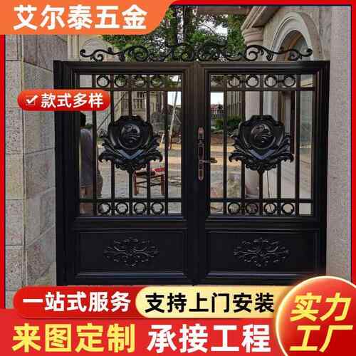 供应铝艺大门别墅门庭院门消防门乡村小洋房门楼
