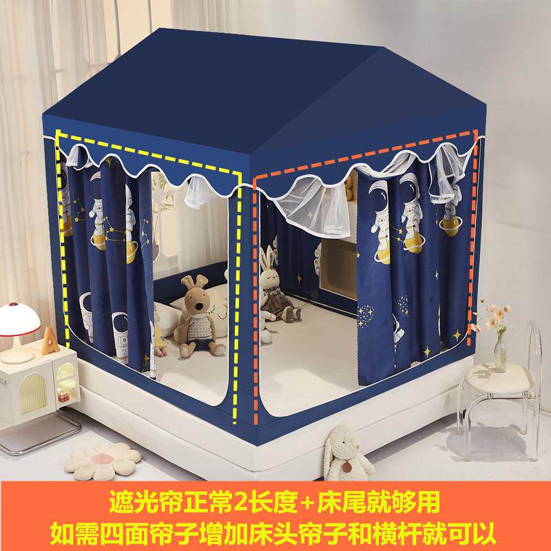 包邮房型遮光防尘蚊帐可爱公主风时尚三开门蚊帐防摔家用