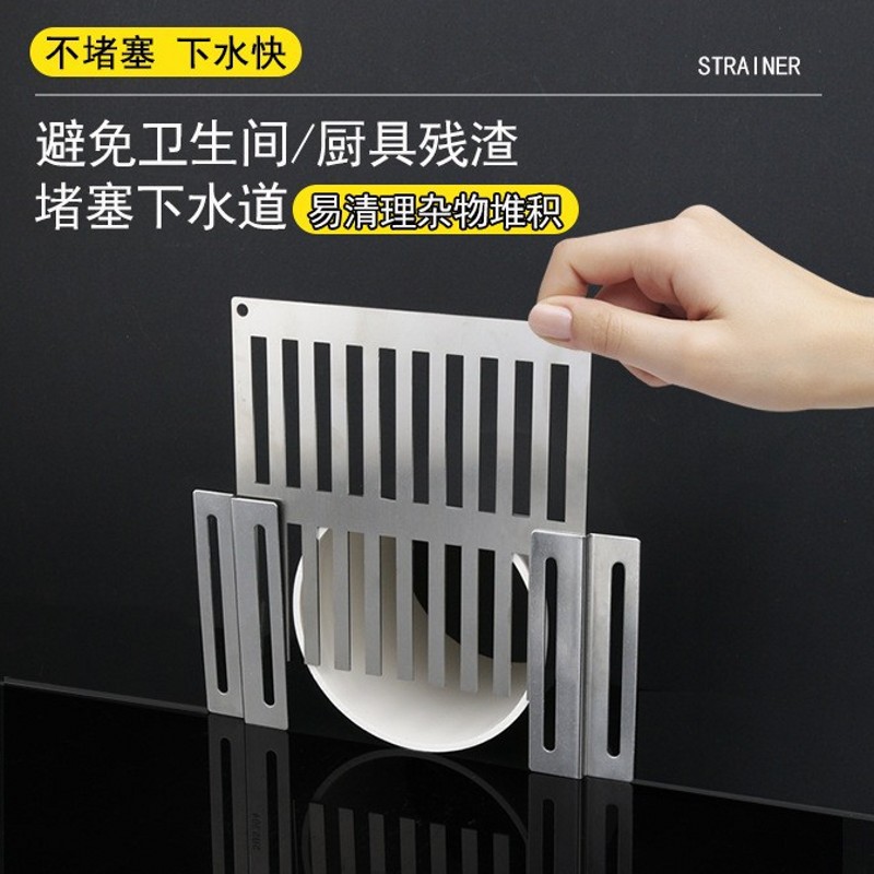 不锈钢地漏拆卸篦子天台墙面地漏