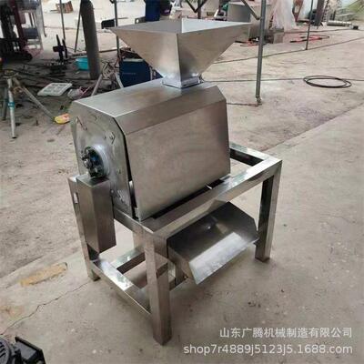 大产量打浆设备大型工业果蔬浆渣分离机卧式西红柿蓝莓打泥机