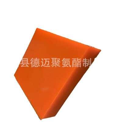 PU盲板 汽车矿山港口码头聚氨酯垫块 聚氨酯板新型材料聚氨酯耐磨