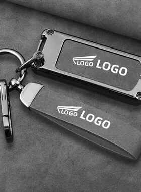 适用BT鹰摩托车钥匙套XADV750SH300改装遥控包PCX160保护壳男