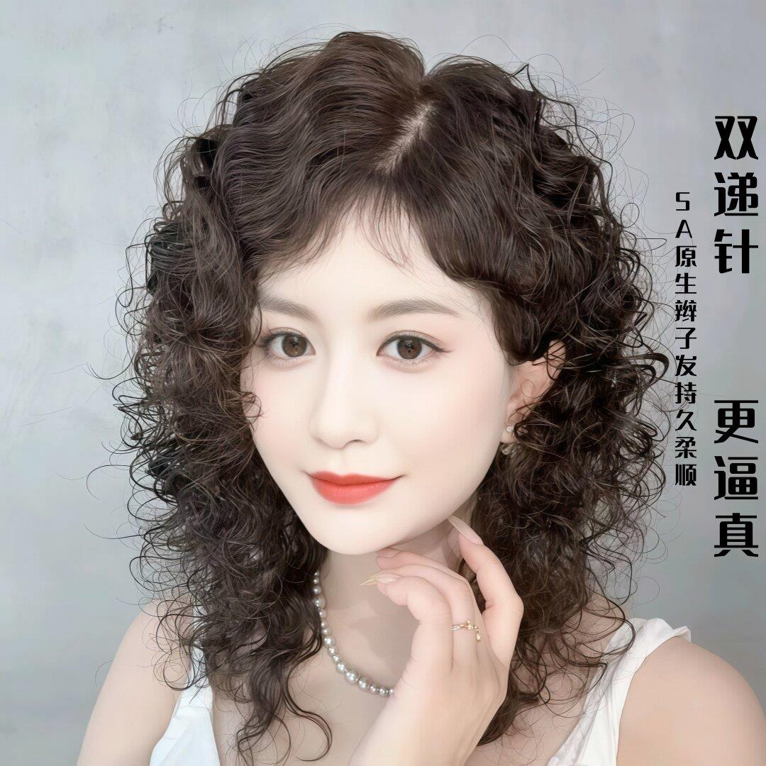 中老年妈妈款长卷发自然假发头套女真发全真人发长卷发羊毛卷发套