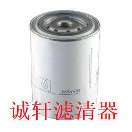 工程机械设备配件发电机组柴油燃油滤芯滤清器过滤器FF5450滤芯