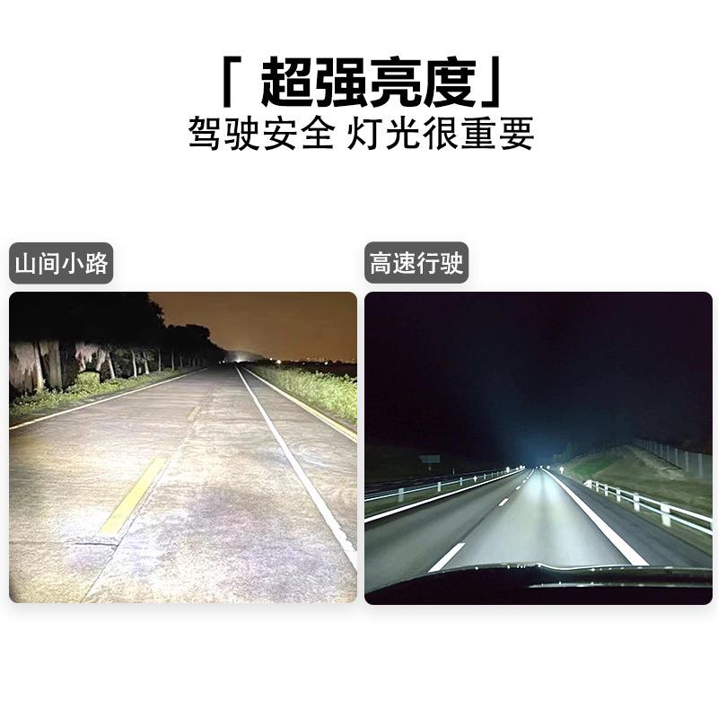 汽车LED射灯通用一体高亮越野改装及加装车灯引擎盖中网前杠射灯