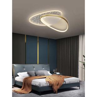 新款 书房灯 卧室灯轻奢大气房间灯家用温馨浪漫艺术主卧灯创意个性