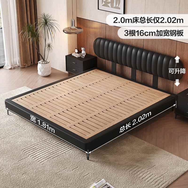 极简薄床头主卧床真皮婚床次卧1米8现代简约小户型黑色皮艺面 面
