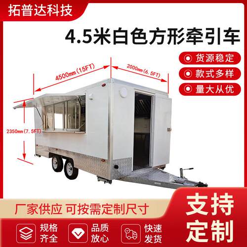 不锈钢摆摊车网红夜市移动小推车多功能商用牵引小吃车