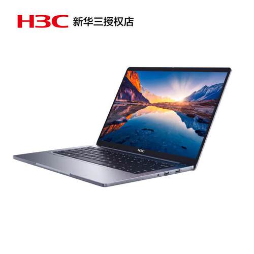 华三（H3C）Book Ultra 14全能商务轻薄笔记本i5-1240P/16GB/512G