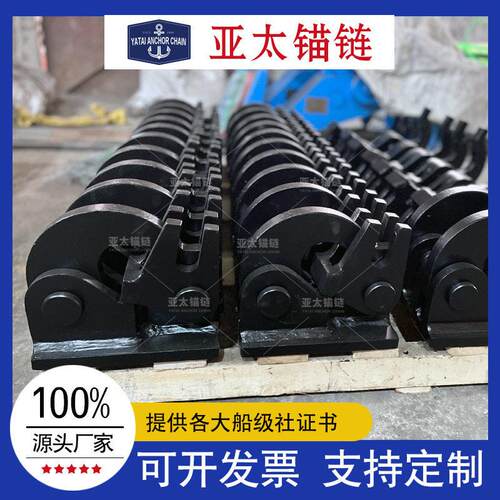 厂家定制水密螺旋弃锚器耐磨应用于海运船舶现货