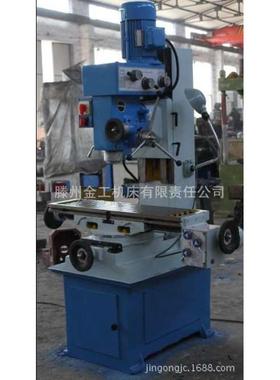 厂家供应ZX50C多功能钻铣床